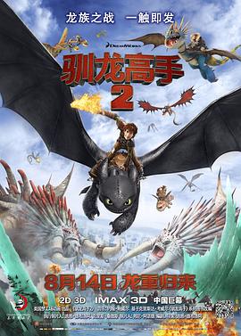 国产精品视频久
