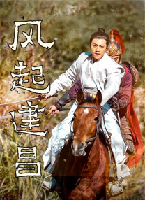 白桃花在线